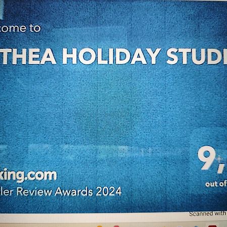 Althea Holiday Studio Agia Marina  外观 照片